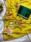 Aarna Chinon Digital With Embroidery And Daimond Work Saree Online Wholesale